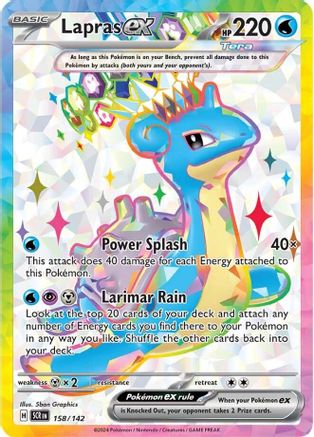 Lapras ex 158/142 [SV07 Stellar Crown]  - Holofoil