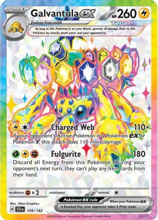 Galvantula ex 159/142 [SV07 Stellar Crown]  - Holofoil