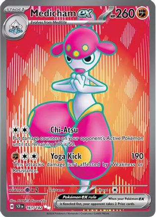 Medicham ex 161/142 [SV07 Stellar Crown]  - Holofoil