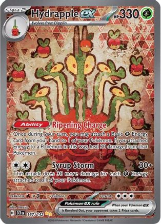 Hydrapple ex 167/142 [SV07 Stellar Crown]  - Holofoil