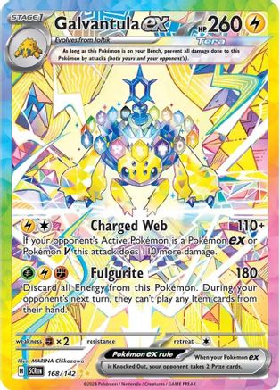Galvantula ex 168/142 [SV07 Stellar Crown]  - Holofoil