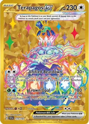 Terapagos ex 173/142 [SV07 Stellar Crown]  - Holofoil
