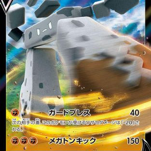 568547.jpg