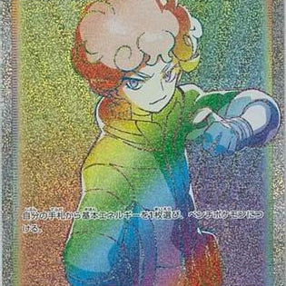 568585.jpg