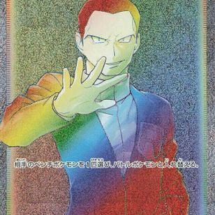 568700.jpg