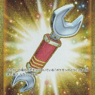 568703.jpg