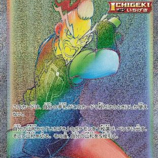 569037.jpg