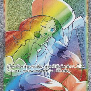 569316.jpg
