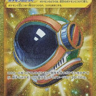 569411.jpg