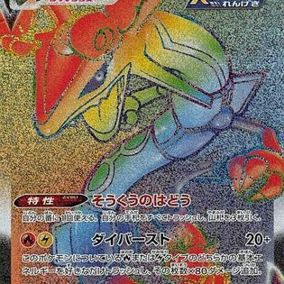 569494.jpg