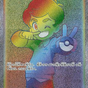 569497.jpg