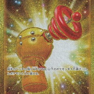 569500.jpg
