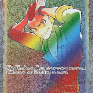 569622.jpg
