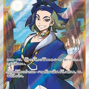 569832.jpg