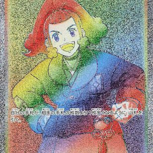 569840.jpg