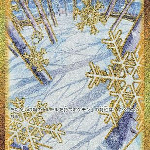 569843.jpg