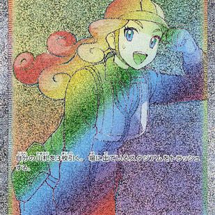 570177.jpg