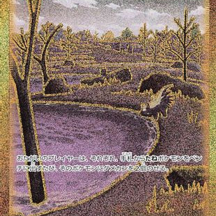 570183.jpg