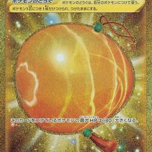 570268.jpg