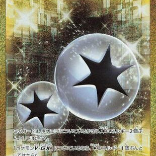 570269.jpg