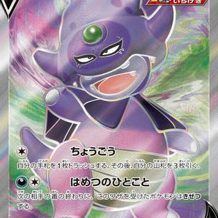 570444.jpg