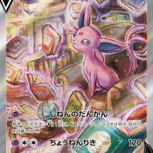 570543.jpg