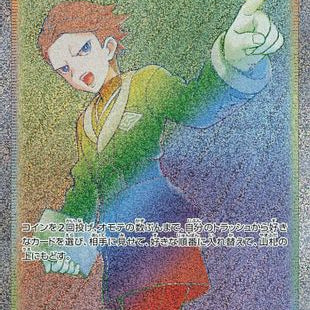 570658.jpg