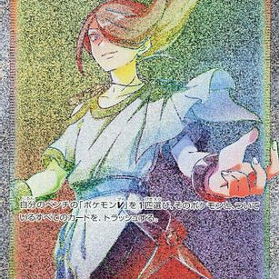 570756.jpg