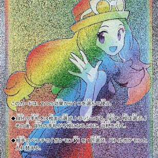 570852.jpg