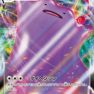 571056.jpg