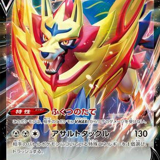 571371.jpg