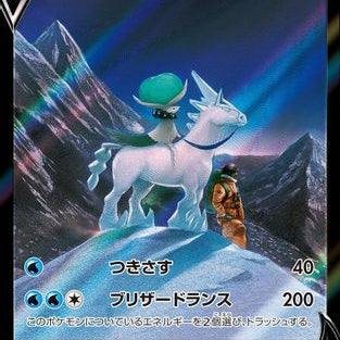 571472.jpg