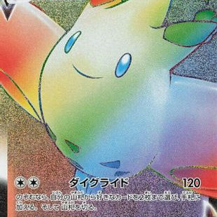 571980.jpg