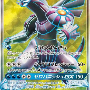 572323.jpg