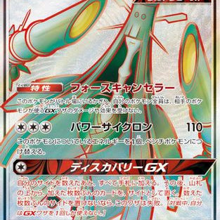574166.jpg