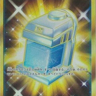 574502.jpg