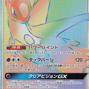 574612.jpg