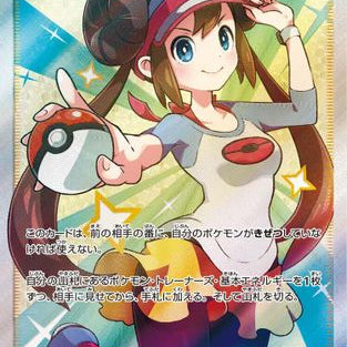 574925.jpg