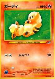 Growlithe  [JP Darkness and to Light]