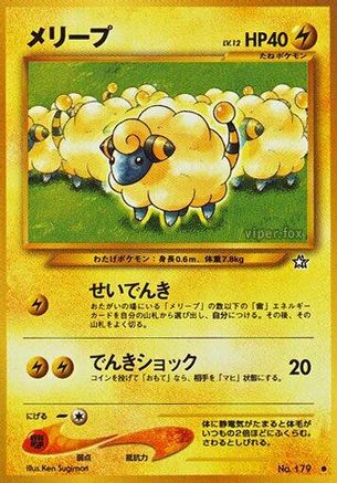 Japanese singles – Yume Cards Inc.