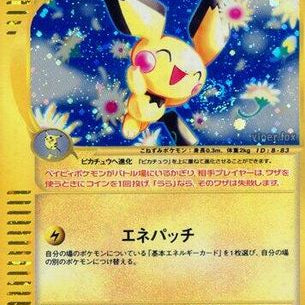 576031.jpg
