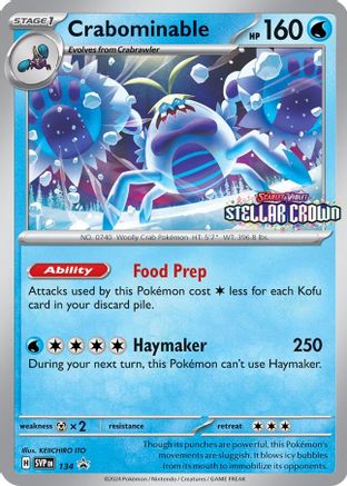 Crabominable 134/142 [SV Scarlet & Violet Promo Cards]  - Holofoil