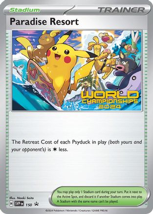 Paradise Resort 150 [SV Scarlet & Violet Promo Cards]