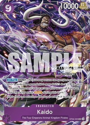 Kaido (CS 2024 Celebration Pack) (ST04-003)  [One Piece Promotion Cards] Foil