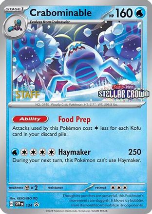 Crabominable 134 [SV Scarlet & Violet Promo Cards]  - Reverse Holofoil