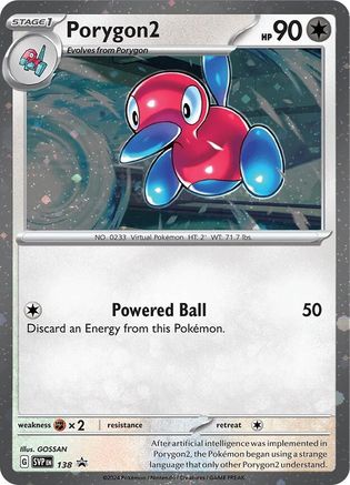 Porygon2 138 [SV Scarlet & Violet Promo Cards]
