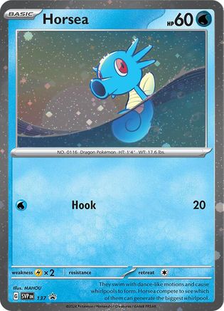 Horsea 137 [SV Scarlet & Violet Promo Cards]  - Holofoil