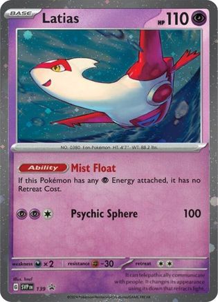 Latias 139 [SV Scarlet & Violet Promo Cards]  - Holofoil