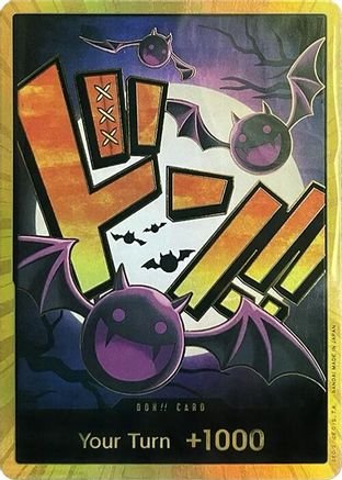 DON!! Card (Gecko Moria) (Gold)  [Premium Booster -The Best-] Foil