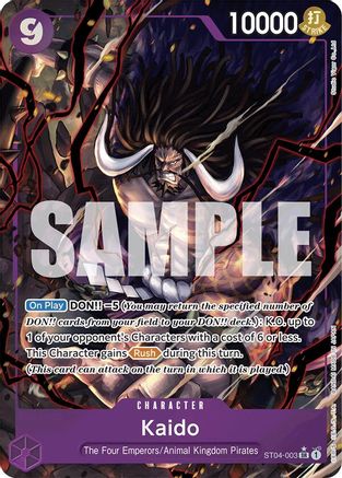 Kaido (ST04-003) (Alternate Art) (ST04-003)  [Premium Booster -The Best-] Foil